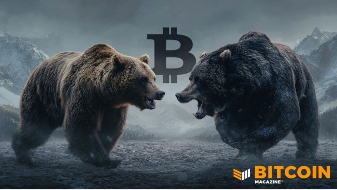 قیمت بیت کوین نزدیک ۷۵,۰۰۰ دلار نوسان می‌کند در حالی که بازار روایت «جداسازی» را زیر سوال می‌برد