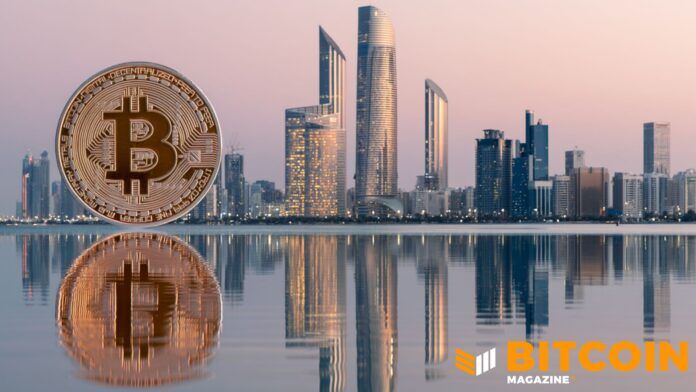 Abu Dhabi sovereign funds maintain large positions in BlackRock’s Bitcoin ETF 2